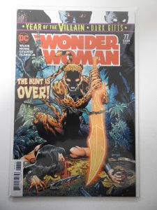 Wonder Woman #77 Jesus Merino Cover (2019)