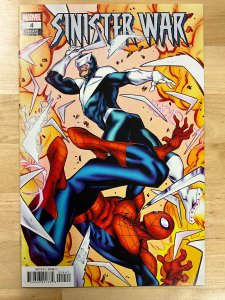 Sinister War #4 Gomez Cover
