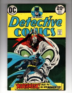 Detective Comics #437 (1973) / CR500-MC#22