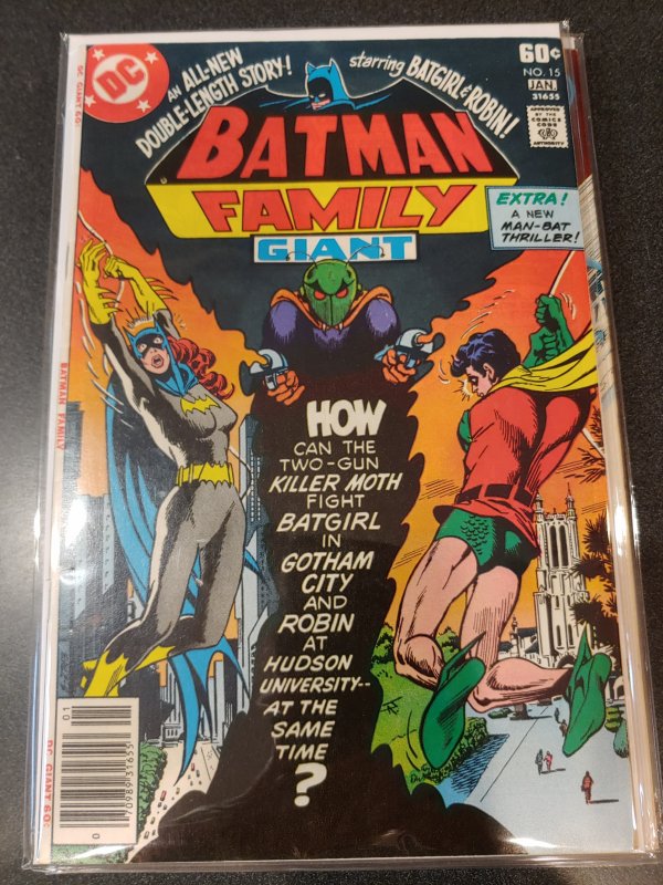 The Batman Family #15 (1977) HIGH GRADE