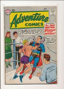 Adventure Comics (1938 series) #273, Fine+ (Actual scan)