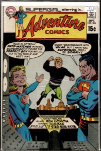 Adventure Comics #384 (1969) Supergirl