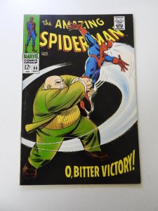 The Amazing Spider-Man #60 (1968) FN+ condition