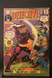 Detective Comics #370 (1967) Affordable-Grade VG+ Blockbuster key wow!