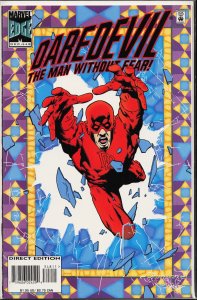 Daredevil #348 (1995) Daredevil