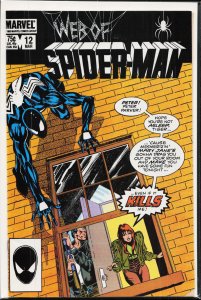 Web of Spider-Man #12 (1986) Spider-Man