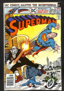 Superman #301 (1976)