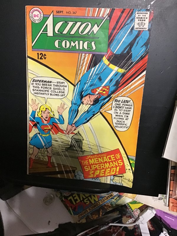 Action Comics #367  (1968) high-grade Adams Superman vs. Supergirl VF Boca CERT!
