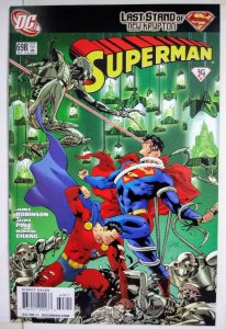 Superman #698 (2010) 1¢ Auction! No Resv!