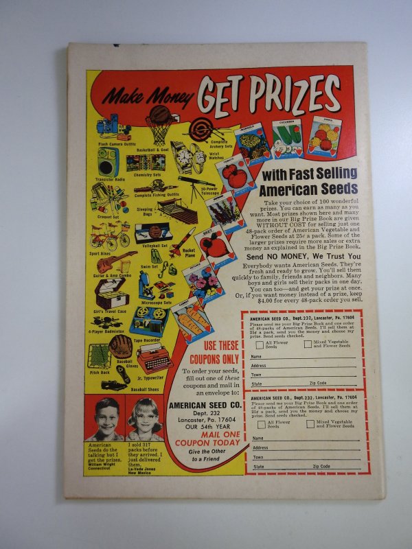 Detective Comics #422 (1972)