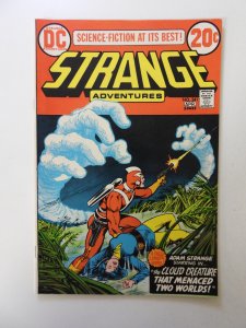 Strange Adventures #241 (1973) VF condition