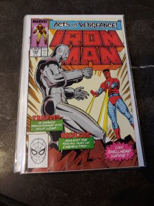 Iron Man #252 (1990)
