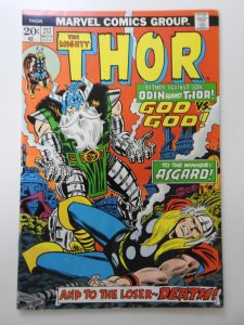 Thor #217 (1973) Odin vs Thor For Asgard! Moisture Wrinkle Bottom GVG Condition!