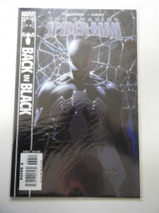 The Amazing Spider-Man #539 (2007)