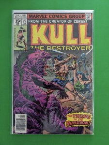 Kull the Destroyer #25 (1978)