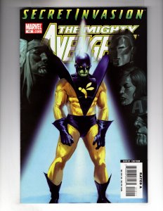 The Mighty Avengers #15 (2008))  / SB#2