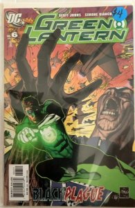 Green Lantern #6 (2005)