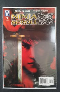 Ninja Scroll #4 (2007)