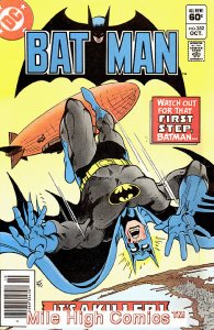 BATMAN  (1940 Series)  (DC) #352 Near Mint Comics Book
