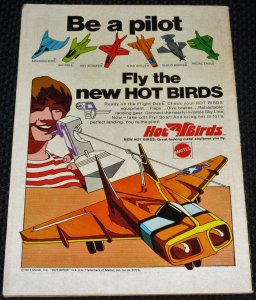 The Unexpected #125 (1971)