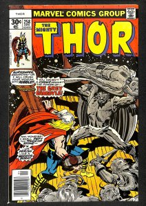 Thor #258 (1977)