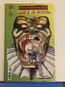 Urotsukidoji: Legend of the overfiend #4