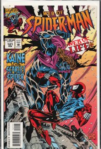 Web of Spider-Man #121 (1995) Spider-Man