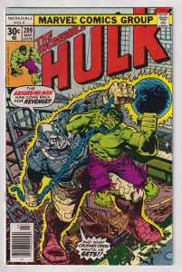 The Incredible Hulk #209 (1977) Hulk
