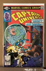 Marvel Spotlight #10 (1981)