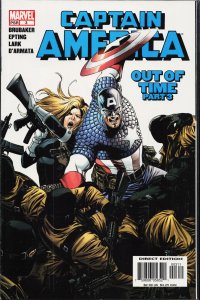 Captain America #3 (2005) Captain America