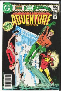 Adventure Comics #475 (1980) Starman