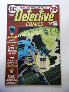 Detective Comics #435 (1973) FN Condition