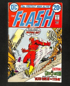 Flash #221