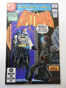 Detective Comics #520 (1982) FN Condition! tape pull fc