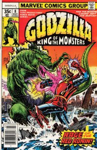 Godzilla #8 (1978) Godzilla