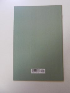 Ice Cream Man #9 (2019) NM- condition