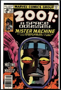 2001, A Space Odyssey #10 (1977) 2001: A Space Odyssey