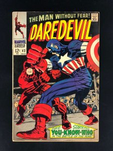 Daredevil #43 (1968) First Battle Daredevil vs Captain America