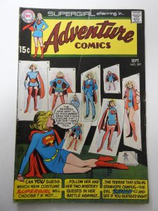 Adventure Comics #397 (1970) GD/VG Condition