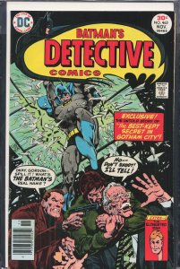 Detective Comics #465 (1976) Batman