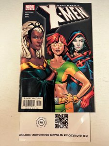 Uncanny X-men #452 NM Marvel Comic Book Gambit Rogue Wolverine Cyclops 6 HH5