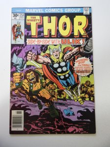 Thor #253 (1976) FN Condition