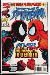 The Spectacular Spider-Man #226 Direct Edition (1995) Spider-Man