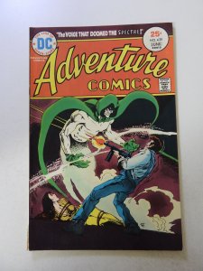 Adventure Comics #439 (1975) VG+ condition 1 spine split