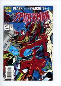 Spider-Man Super Special (1995) Marvel Comics