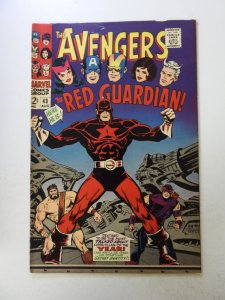 The Avengers #43 (1967) 1st appearance of Red Guardian FN+ condition