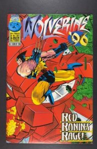 Wolverine '96 (1996)