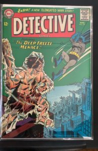 Detective Comics #337 (1965)