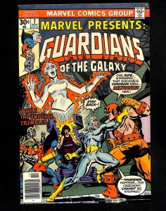 Marvel Presents #7 (1976)