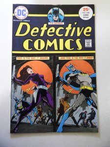 Detective Comics #448 (1975) VG Condition